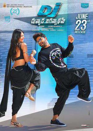 Dj: Duvvada Jagannadham 2017