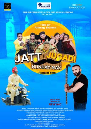 Jatt Jugadi Hunday Nay 2019