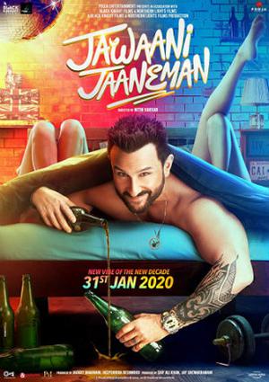 Jawaani Jaaneman 2020