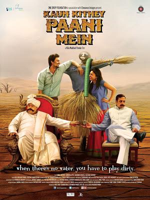 Kaun Kitney Paani Mein 2015 