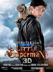 Little Superman 2018 