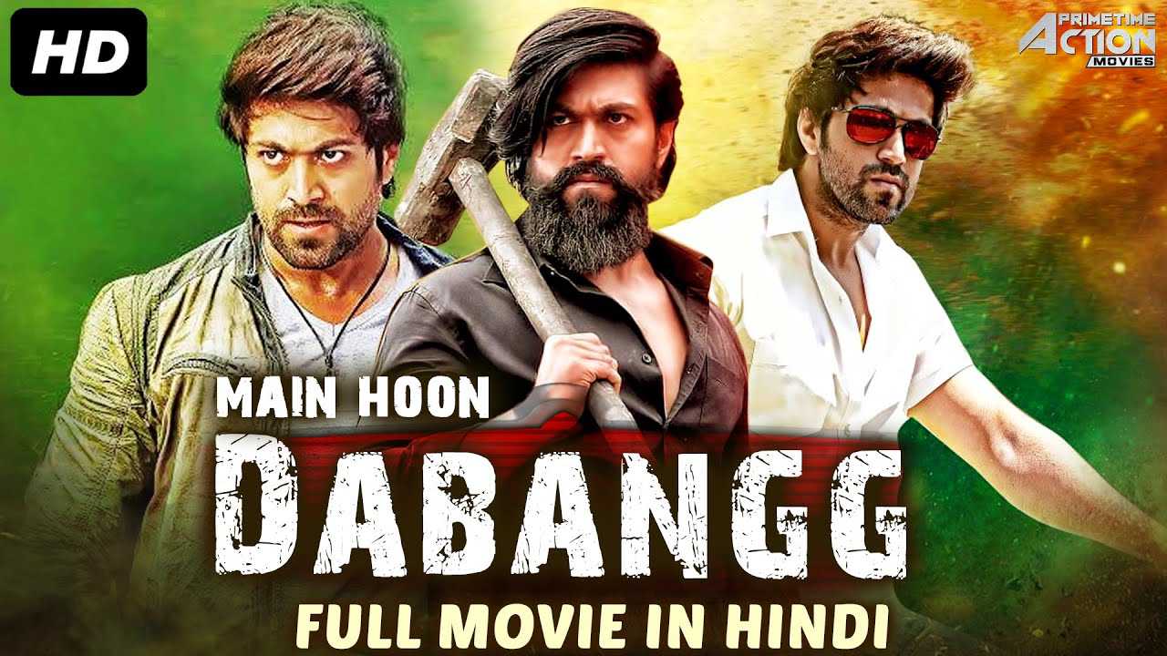Main Hoon Dabangg 2020 
