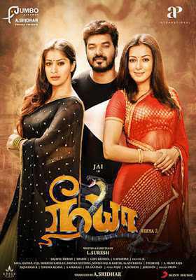 Neeya 2 2019