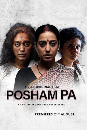Posham Pa 2019