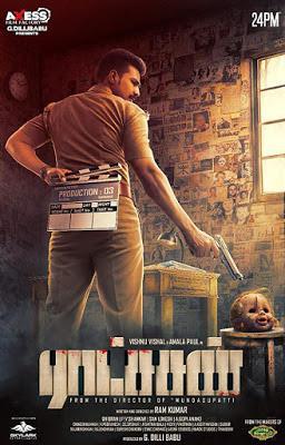 Ratsasan 2018