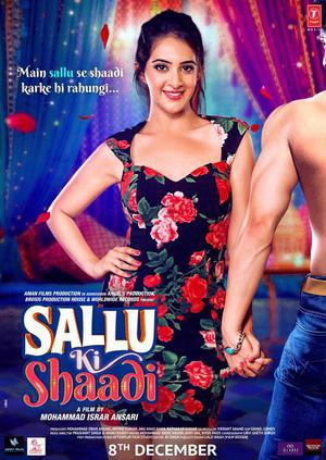 Sallu Ki Shaadi 2017