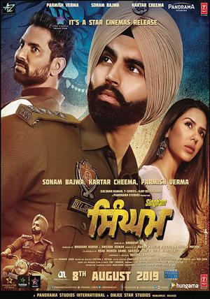 Singham 2019 