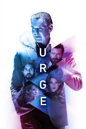 Urge 2016 