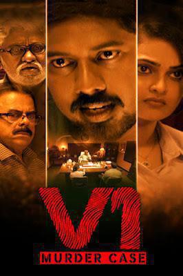 V1 Murder Case 2019