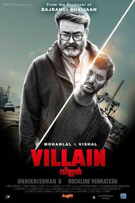 Villain 2017