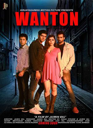 [18+] Wanton 2020 