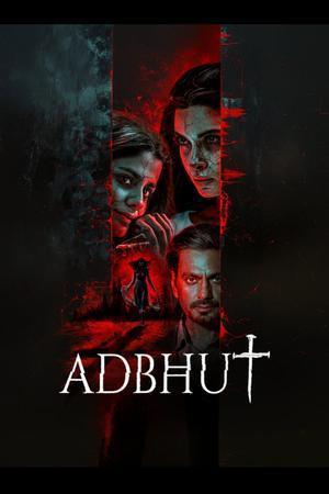 Adbhut 2024 