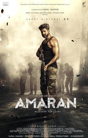 Amaran 2024 