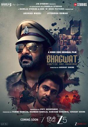 Bhagwat Chapter 1: Raakshas 2025 
