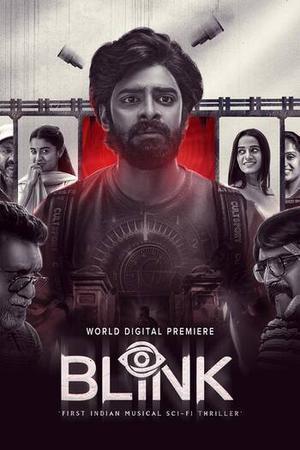 Blink 2024