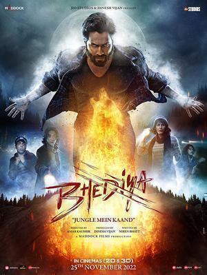 Bhediya 2022 