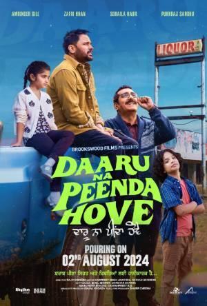 Daaru Na Peenda Hove 2024 