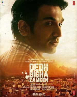 Dedh Bigha Zameen 2024