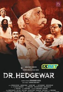 Dr Hedgewar 2025 