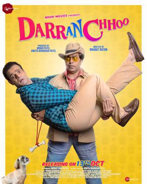 Darranchhoo 2023