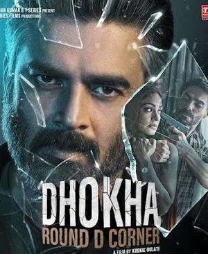 Dhokha: Round D Corner 2022 