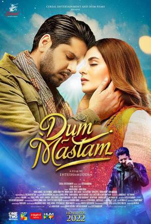 Dum Mastam 2022