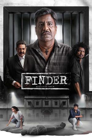 Finder 2024 