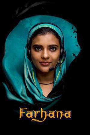 Farhana 2023 