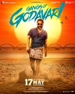 Gangs Of Godavari 2024 