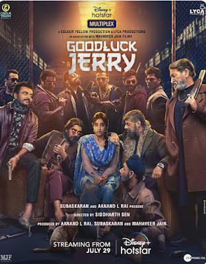 Good Luck Jerry 2022