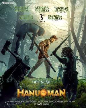 Hanu Man 2024