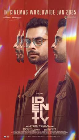 Identity 2025