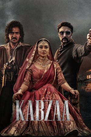 Kabzaa 2023