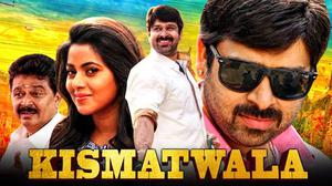 Kismatwala 2021 