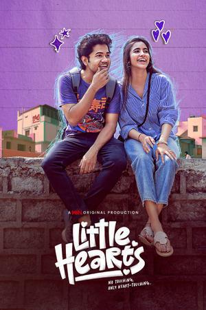 Little Hearts 2025 