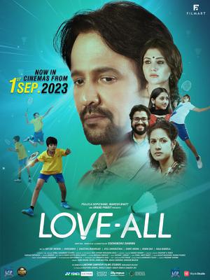 Love All 2023 