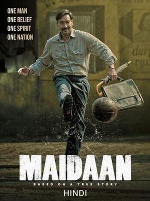 Maidaan 2023 
