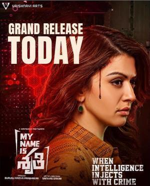 My Name Is Shruthi 2023 