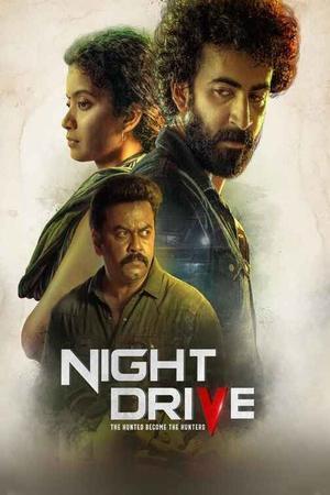 Night Drive 2022