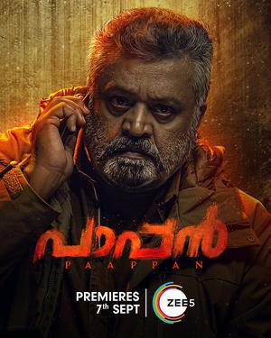 Paappan 2022 Zee5