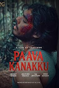 Pagal Kanavu 2025 