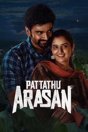 Pattathu Arasan 2022 