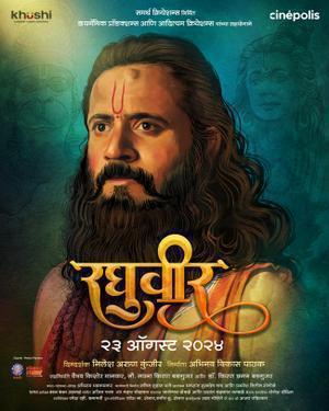Raghuveer 2024