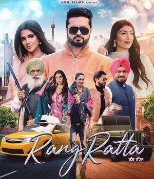 Rang Ratta 2023 