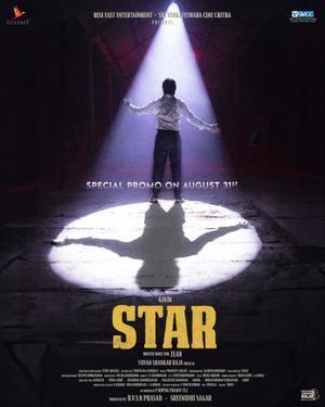 Star 2024 