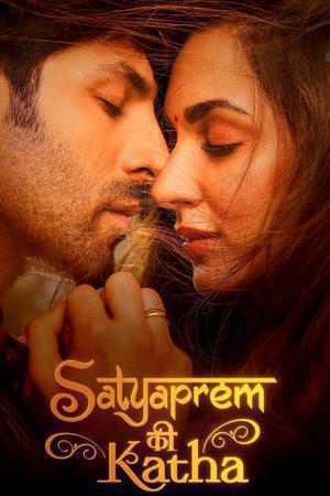 Satyaprem Ki Katha 2023 