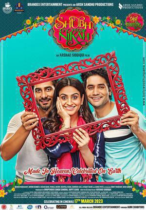 Shubh Nikah 2023 
