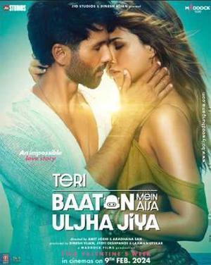 Teri Baaton Mein Aisa Uljha Jiya 2024 