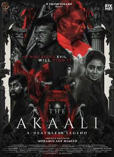 The Akaali 2024