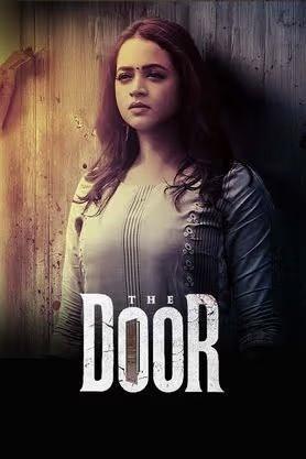 The Door 2025 